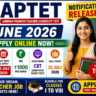 APTET June 2026 Notification Released Apply Online for Andhra Pradesh Teacher Eligibility Test